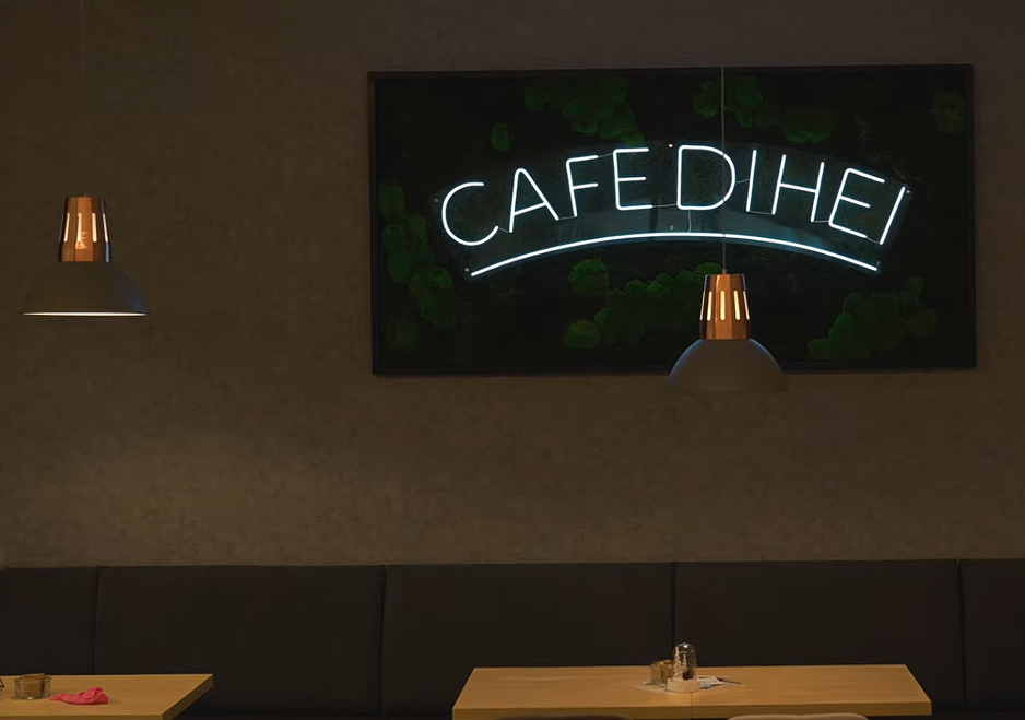 Cafe Dihei