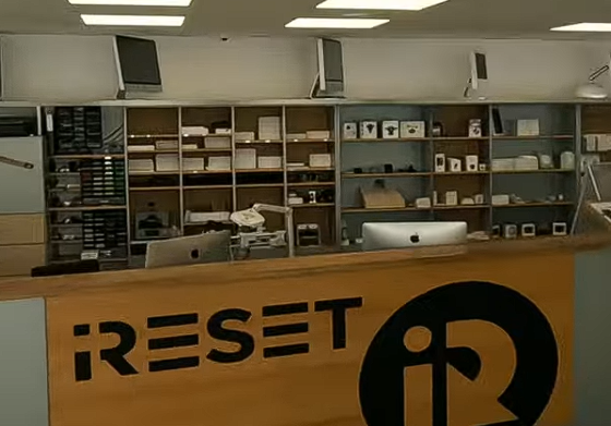 iReset
